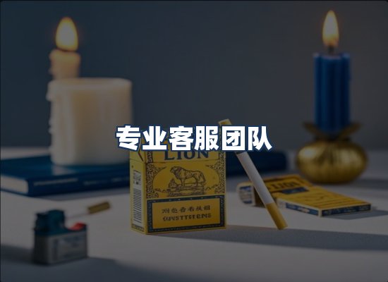 直发优势